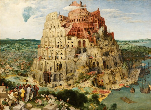 バベルの塔_1476px-Pieter_Bruegel_the_Elder_-_The_Tower_of_Babel_(Vienna)_-_Google_Art_Project_-_edited (1)