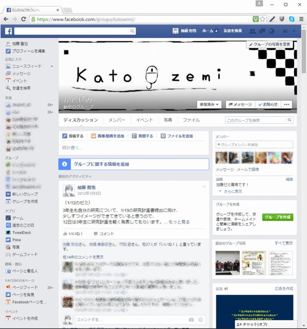 facebook