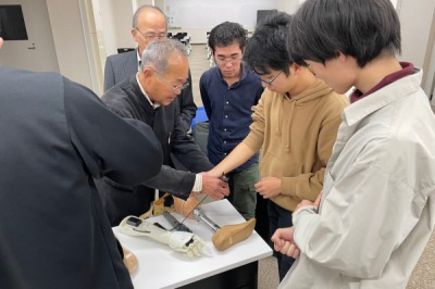 2akashi 600_400-59-1